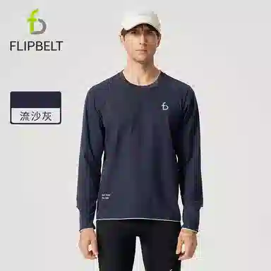 FLIPBELT T