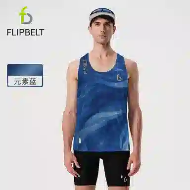 FLIPBELT 2.0T