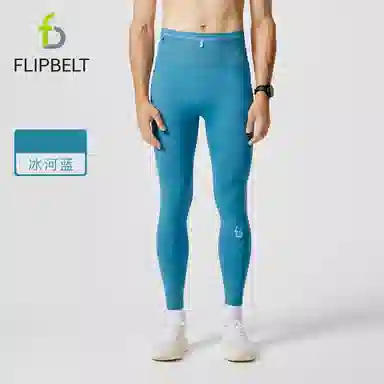FLIPBELT