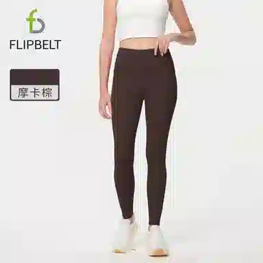 FLIPBELT