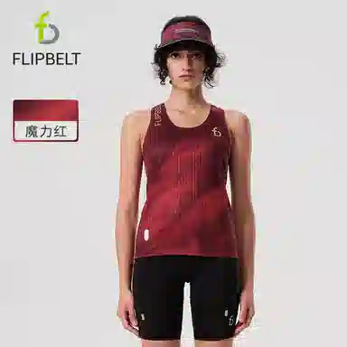 FLIPBELT