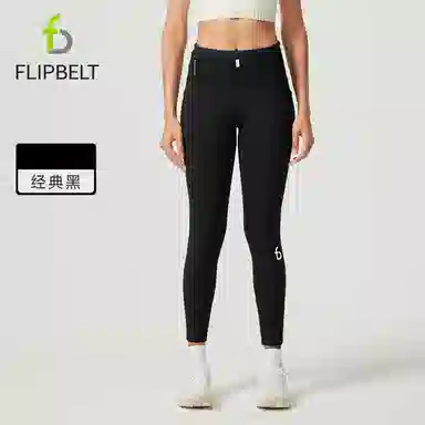 FLIPBELT