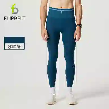FLIPBELT