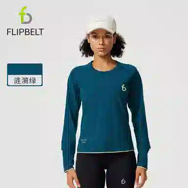 FLIPBELT T