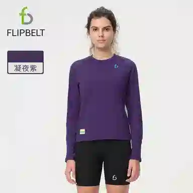 FLIPBELT