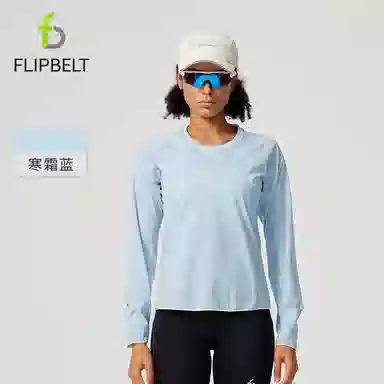 FLIPBELT T