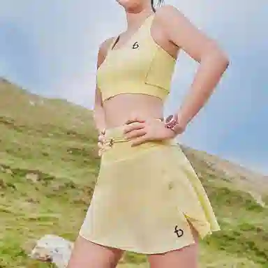 FLIPBELT