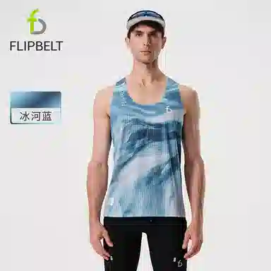 FLIPBELT 2.0T