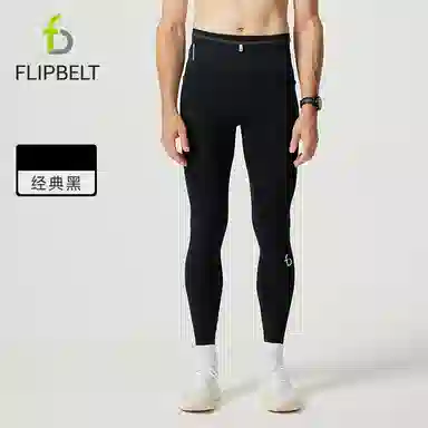 FLIPBELT