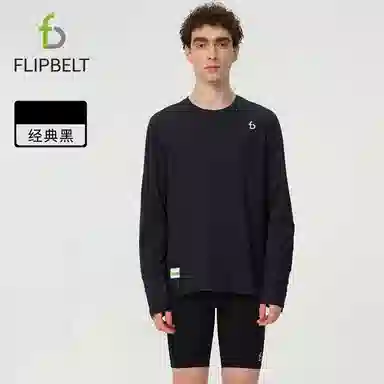 FLIPBELT