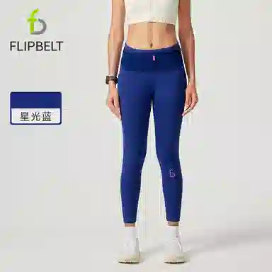 FLIPBELT