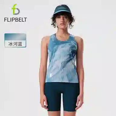 FLIPBELT