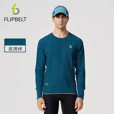 FLIPBELT T