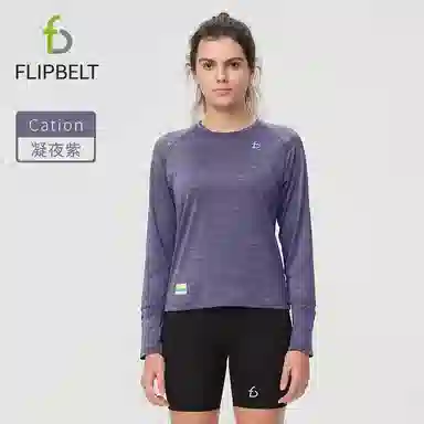 FLIPBELT