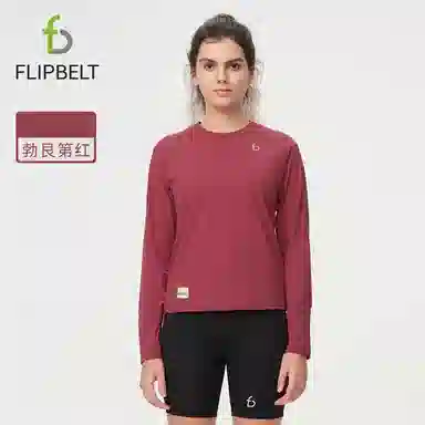 FLIPBELT