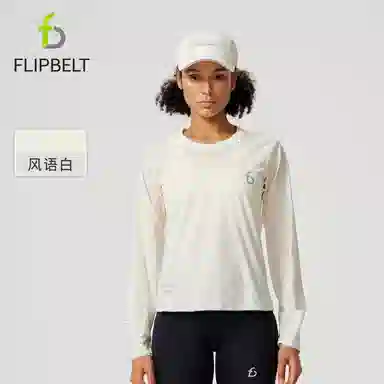 FLIPBELT T