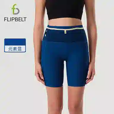 FLIPBELT