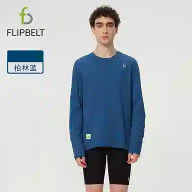 FLIPBELT