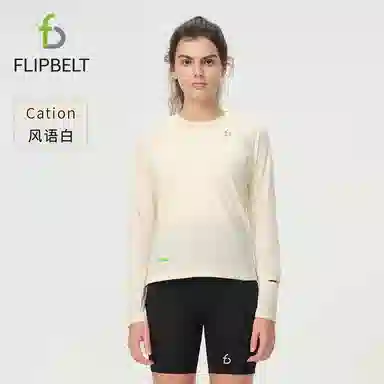 FLIPBELT