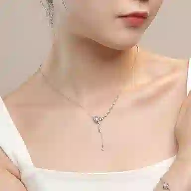 DARA S925