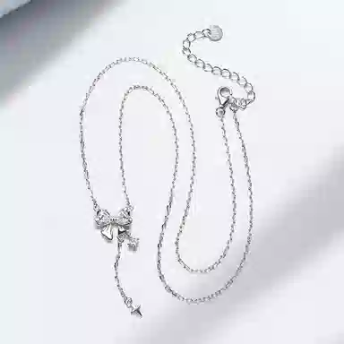 DARA S925