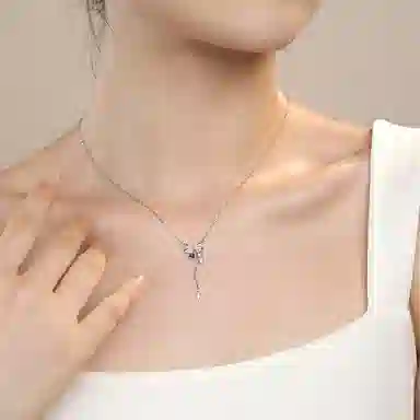 DARA S925