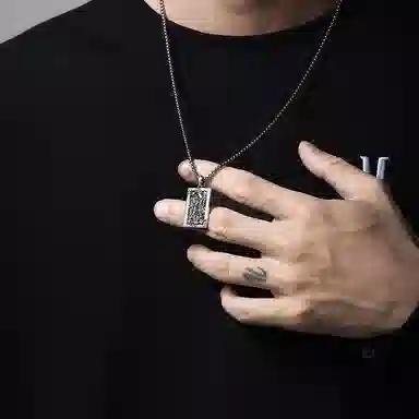 MYSH K 925