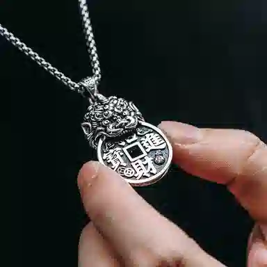 MYSH 3d 925