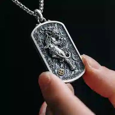 MYSH 3d 925