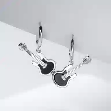 SINCE YOU ROCK S925