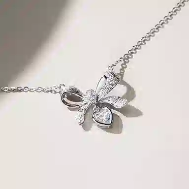 SINCE YOU S925