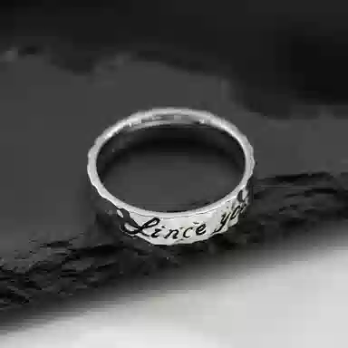 SINCE YOU ins S925