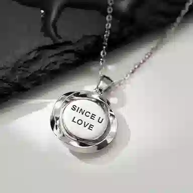 SINCE YOU S925