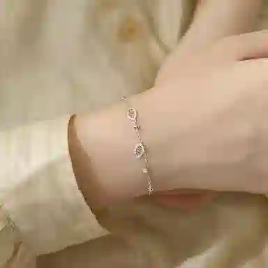 SINCE YOU S925