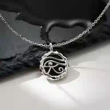 SINCE YOU S925