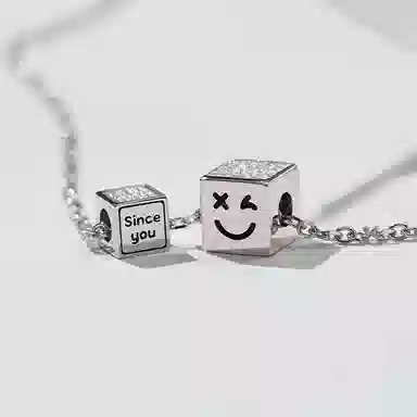 SINCE YOU S925