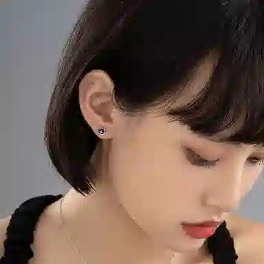 SINCE YOU S925