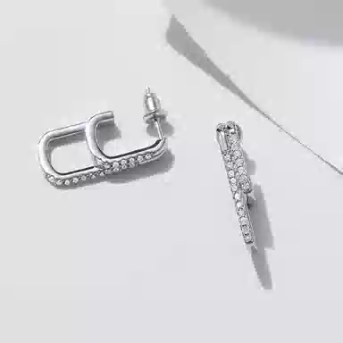 SINCE YOU S925