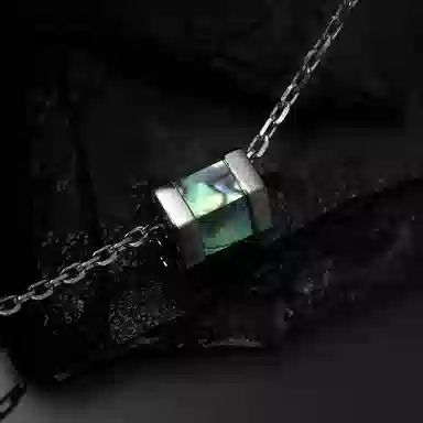 SINCE YOU S925