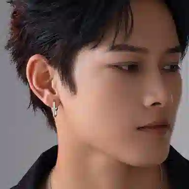 SINCE YOU S925
