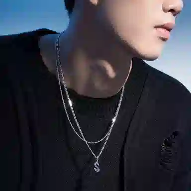 SINCE YOU S925