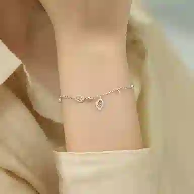 SINCE YOU S925
