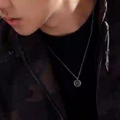 SINCE YOU S925
