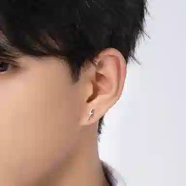 SINCE YOU S925