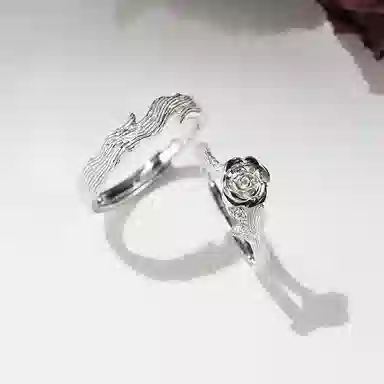 SINCE YOU S925