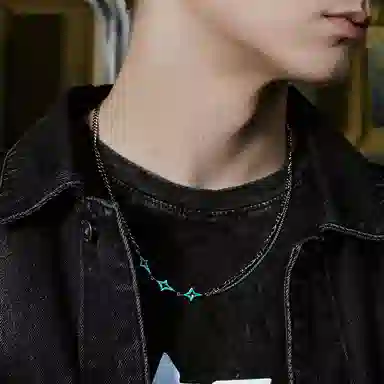 SINCE YOU ins