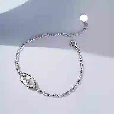 SINCE YOU INS