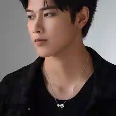 SINCE YOU S925