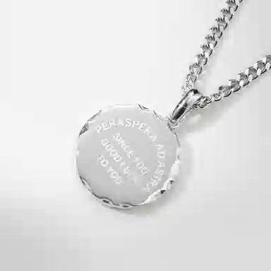 SINCE YOU