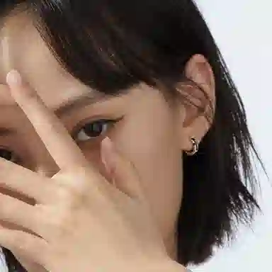 SINCE YOU S925